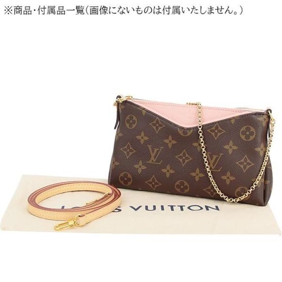 Louis Vuitton Pallas Clutch Monogram Shoulder Bag - Picture 9 of 11